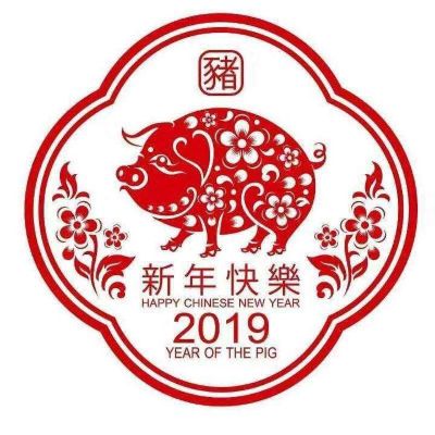 暖气