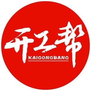 水电水电管道安装