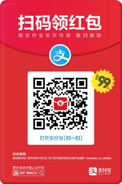 灯具安装