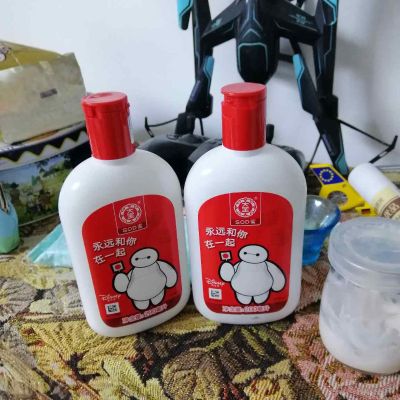 没有