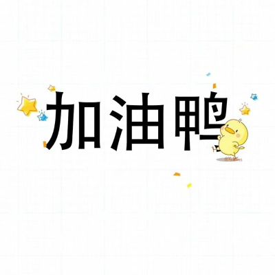 自由职业