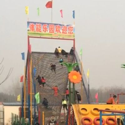 无