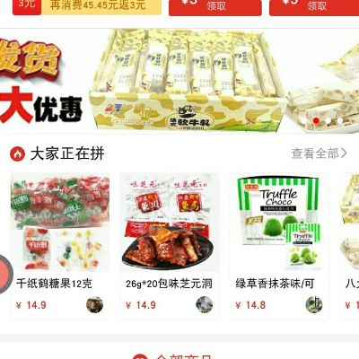 装修装修装修装修