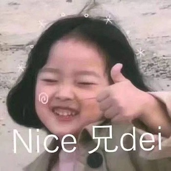 教育