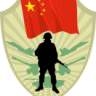 软件制作