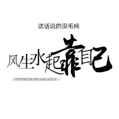 搬家拉货拆装