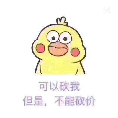 木工厨卫宜家
