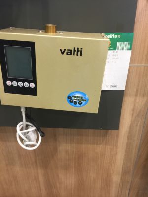 家装