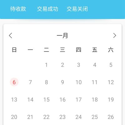 木工师傅