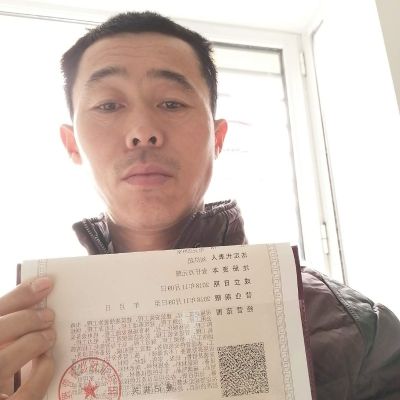 新拓建筑工程内外装饰装修焊接维修预算