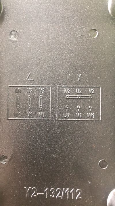 设备