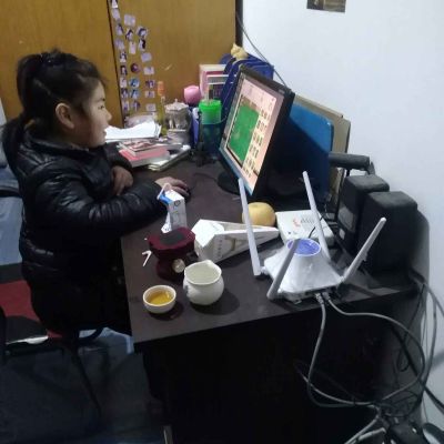 装维