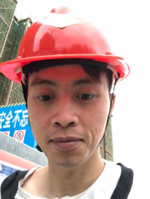 装修