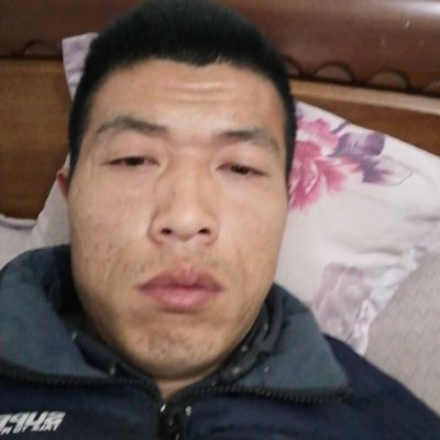 拆除