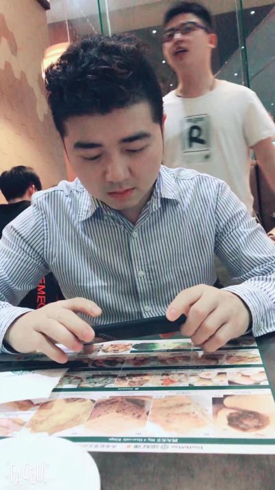 技术员