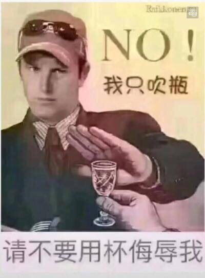 建筑