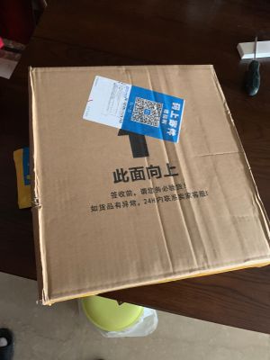 工程师