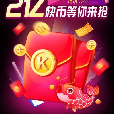 就弄楼梯呵
