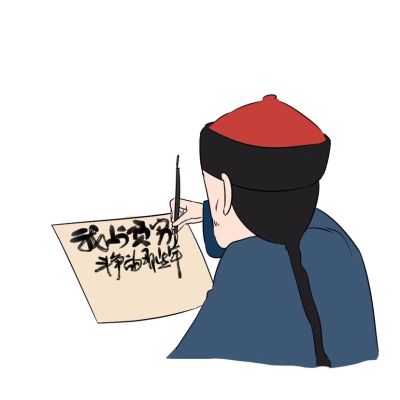 珠宝鉴定维修