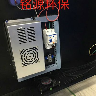 工业电子电器
