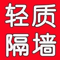 工装装修装修设计施工