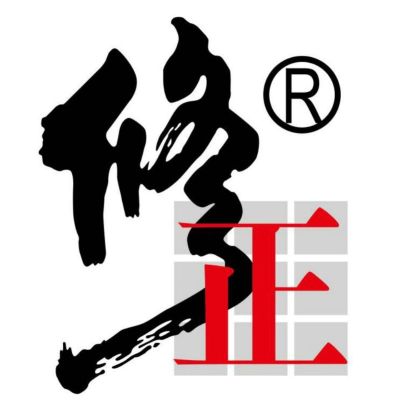 水电