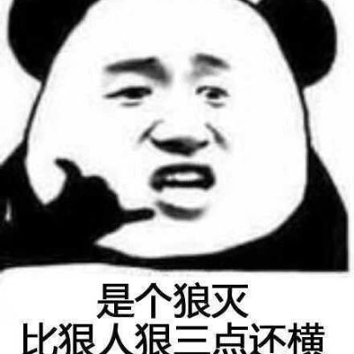 游戏竞技