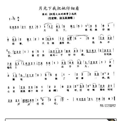 水电工家具