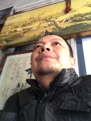 装修