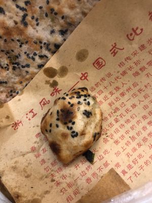 搬砖