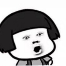 无