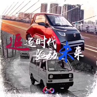 汽车