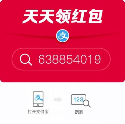 网络监控安防安防弱电