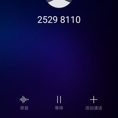 水电安装维修