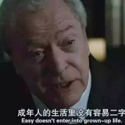 海底捞餐饮服务员