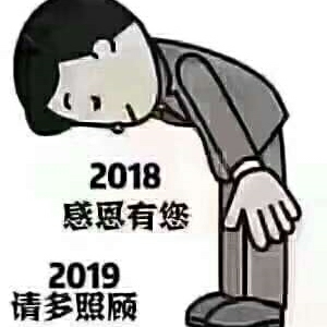招家具橱柜装装修家具橱柜家具橱柜组装