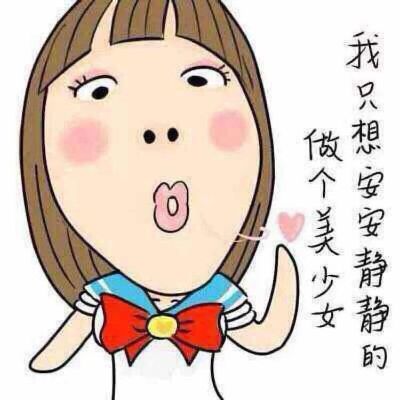 跑腿