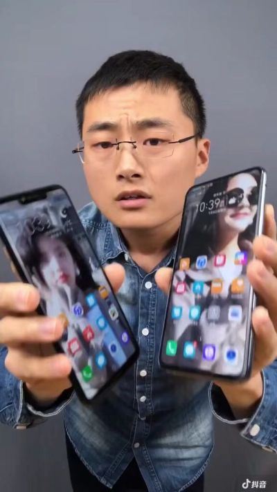 无