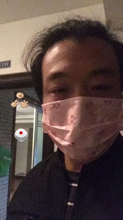 无