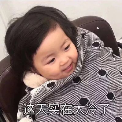 销售