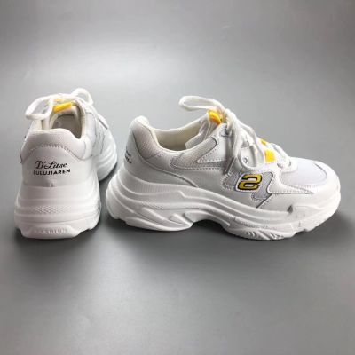 物业管理