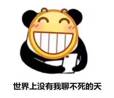 家具