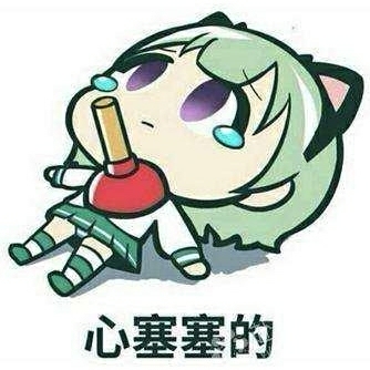 管道疏通