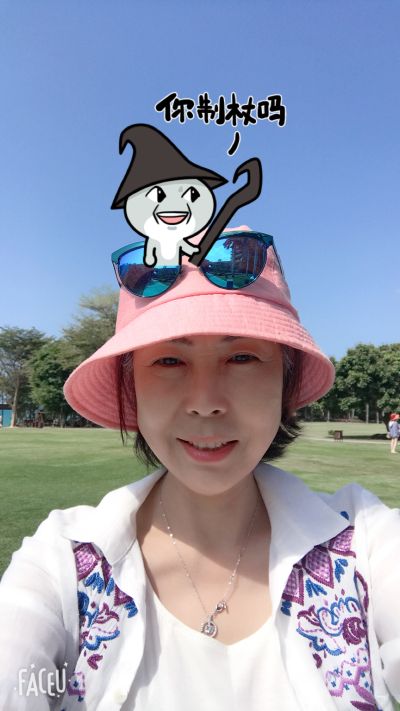 医疗