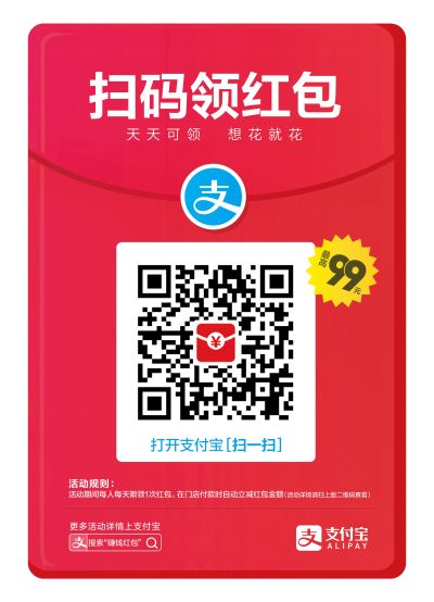 经商