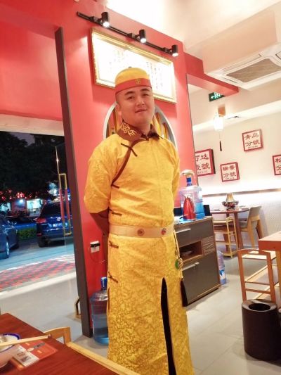 服务业