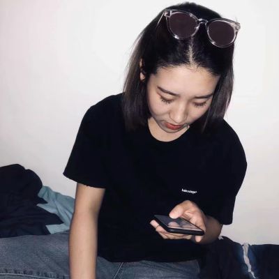 无