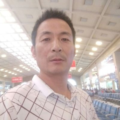 水电木工