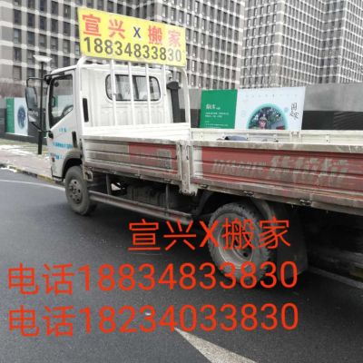家具安装搬家家具柝装家具拆装搬家家具拆装