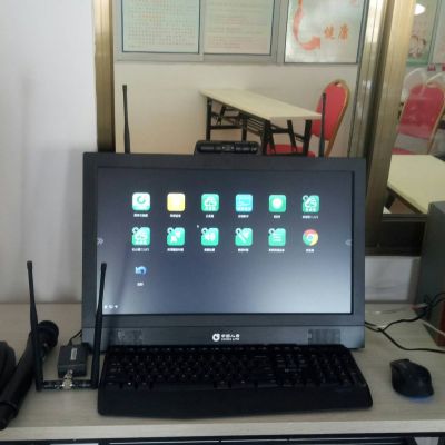 全能